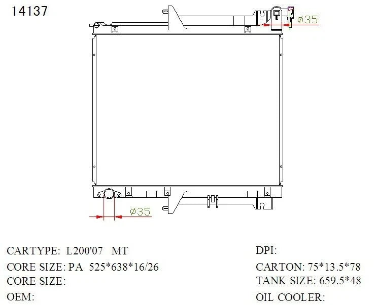Mitsubishi Triton Radiator 2006–2009 6-Cyl Petrol Manual 26mm | KWM KRA60137