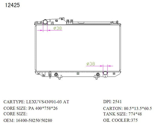 KWM KRA35425 Radiator – 26mm Core, Auto | Lexus SC430 6-Cyl 2001 Onwards
