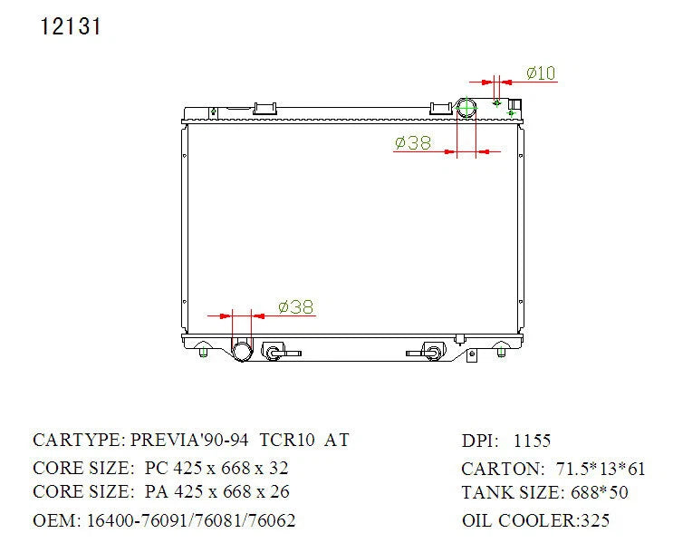 Toyota Estima Lucida Radiator 1990–1999 Auto 26mm | KWM KRA20131