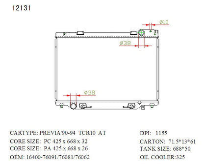 Toyota Estima Lucida Radiator 1990–1999 Auto 26mm | KWM KRA20131