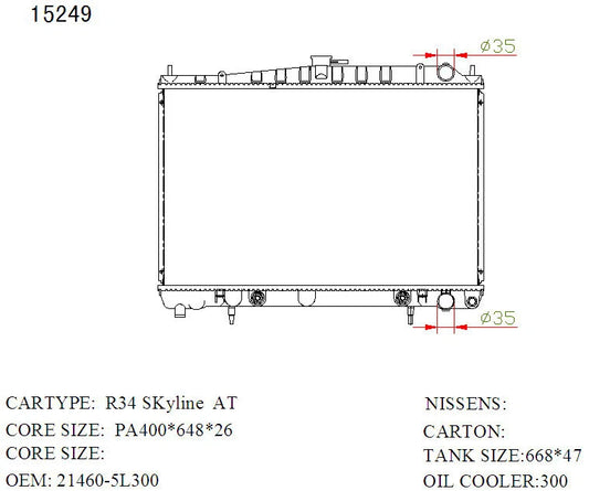 Nissan Skyline Radiator 1993–2001 Auto 2.0L 26mm With Sensor Port | KWM KRA10249