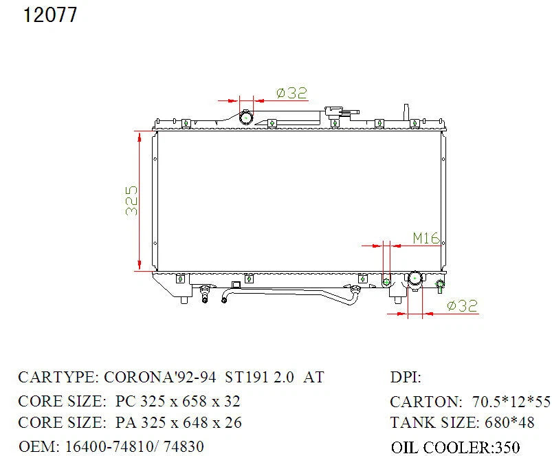KWM KRA20077 Aftermarket Radiator – Automatic