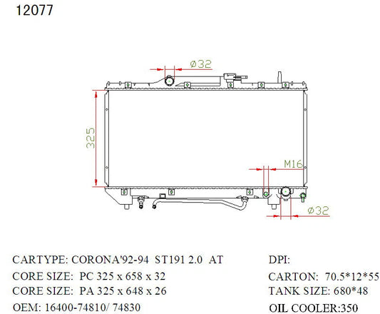 KWM KRA20077 Aftermarket Radiator – Automatic