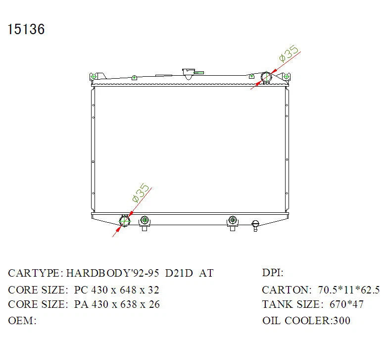 Nissan Navara D21 Radiator 2.7 Diesel Auto 1987–1992 26mm | KWM KRA10136