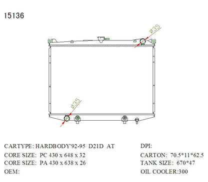 Nissan Navara D21 Radiator 2.7 Diesel Auto 1987–1992 26mm | KWM KRA10136