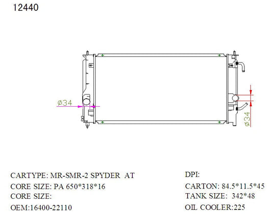 KWM KRA20440 Radiator – 16mm Core, Auto | Toyota MR2 1.8L 4-Cyl 2000–2005