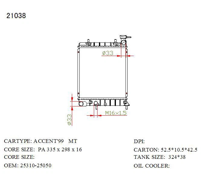 KWM KRA80038 Radiator – 16mm Core, Manual | Hyundai Accent 4-Cyl 2000–2003