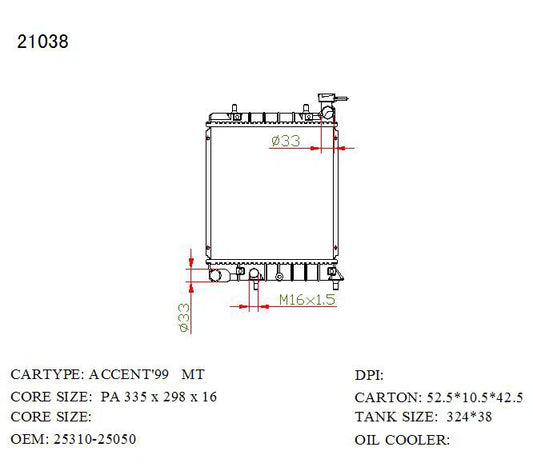 KWM KRA80038 Radiator – 16mm Core, Manual | Hyundai Accent 4-Cyl 2000–2003