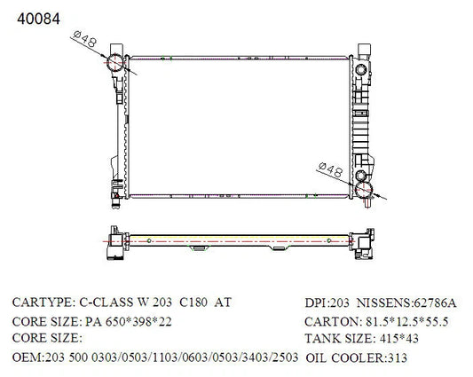 KWM KRA62084 Radiator – 22mm Core, Auto | Mercedes-Benz A Class 2005–2008
