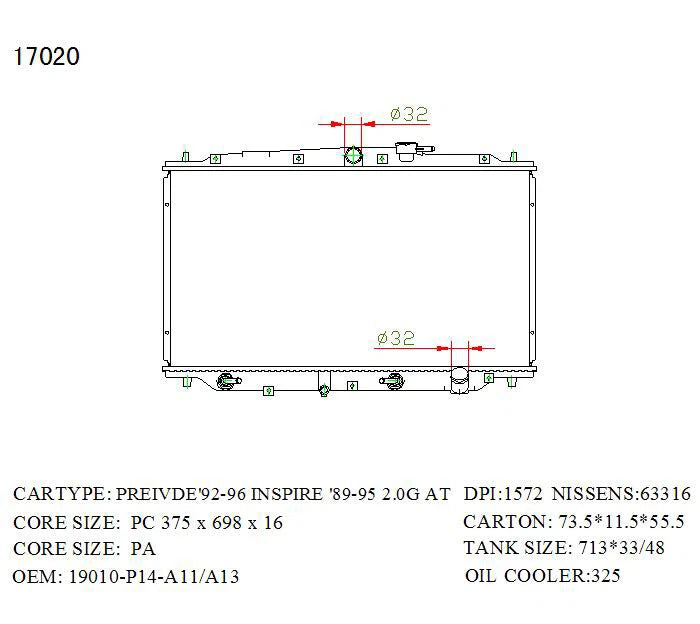 KWM KRA50020 Radiator – 16mm Core, Auto | Honda Prelude 2.2L 1992–1996