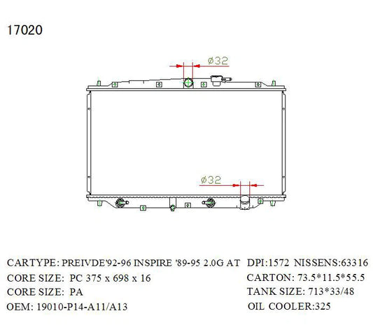 KWM KRA50020 Radiator – 16mm Core, Auto | Honda Prelude 2.2L 1992–1996
