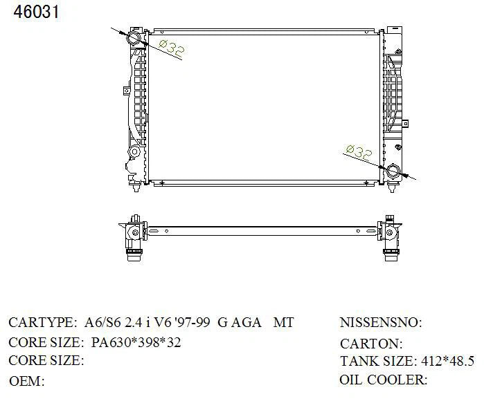 KWM KRA71031 Radiator Manual P/A 32mm – Audi A4 1995–1999