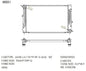 KWM KRA71031 Radiator Manual P/A 32mm – Audi A4 1995–1999