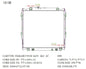 Toyota Prado Radiator 1999–2002 Auto 26mm | KWM KRA20136
