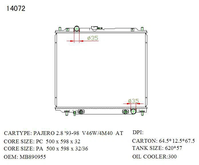 KWM KRA60072 Radiator – 32mm Core, Auto | Mitsubishi Pajero NJ-NL 2.8L Diesel 1994 Onwards