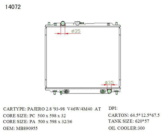 KWM KRA60072 Radiator – 32mm Core, Auto | Mitsubishi Pajero NJ-NL 2.8L Diesel 1994 Onwards
