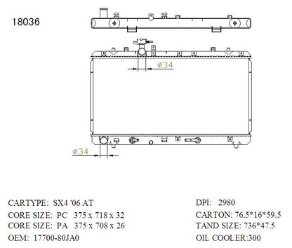 Suzuki SX4 Radiator 2007–2009 Auto 4 Cylinder 26mm (Non-J20B) | KWM KRA90036