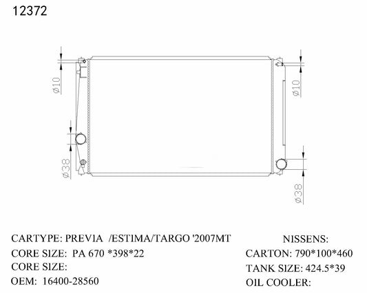 KWM KRA20372 Radiator – 2.0L | Toyota RAV4 2012–2018