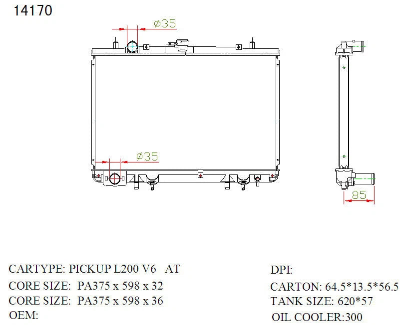 KWM KRA60170 Radiator Auto 26mm 6Cyl