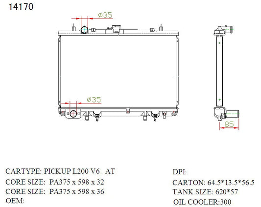 KWM KRA60170 Radiator Auto 26mm 6Cyl