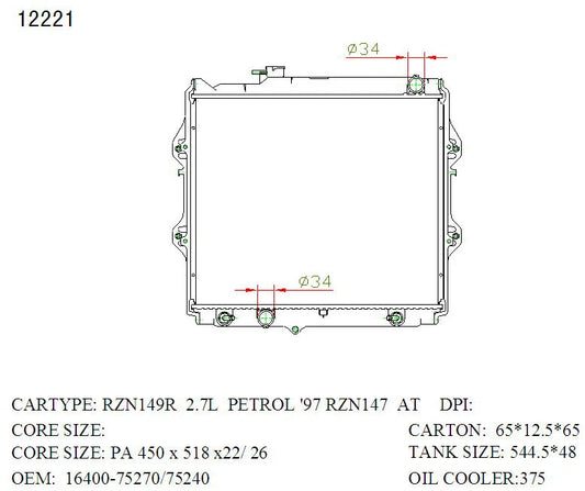 KWM KRA20221 Radiator – 26mm Core, Auto | Toyota HiLux 2.0L/2.7L 1997–2005