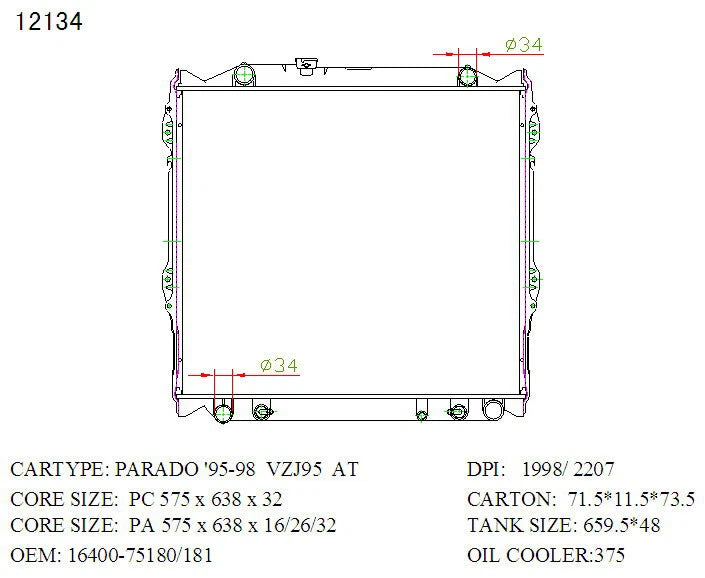 KWM KRA20134 Radiator – 26mm Core, Auto | Toyota Prado Petrol 1996–1999