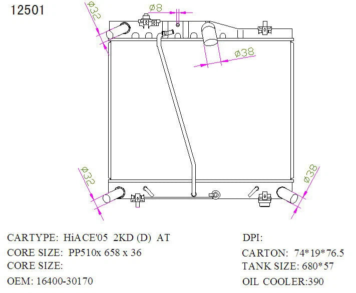 KWM KRA20501PP Full Alloy Radiator – 36mm Core, Auto | Toyota HiAce 2.5L/3.0L 2005–2010