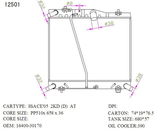 KWM KRA20501PP Full Alloy Radiator – 36mm Core, Auto | Toyota HiAce 2.5L/3.0L 2005–2010