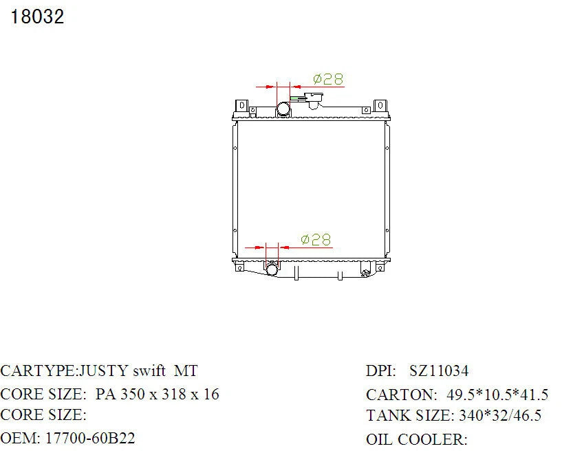 KWM KRA90032 Radiator Manual 26mm 4Cyl 1.3L – Suzuki Sierra 1989–1996