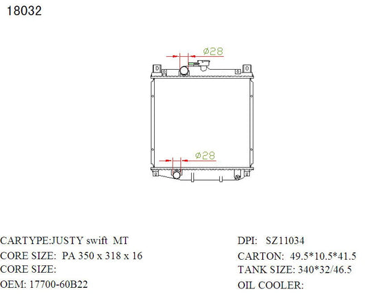 KWM KRA90032 Radiator Manual 26mm 4Cyl 1.3L – Suzuki Sierra 1989–1996