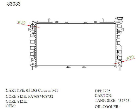 Chrysler Voyager Radiator – KWM KRA41033 Auto 26mm 6Cyl (2005–2008)