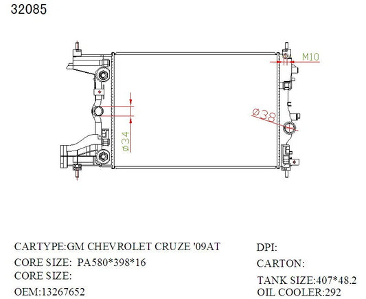 KWM KRA52085 Radiator – 16mm Core, Auto | Holden Cruze 1.8L Petrol 2009–2011