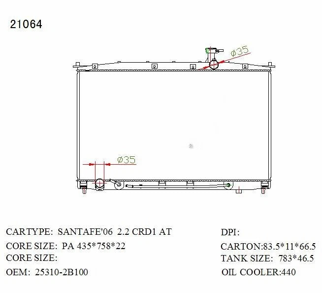 KWM KRA80064 Radiator – 22mm Core, Auto | Hyundai Santa Fe 2006–2009