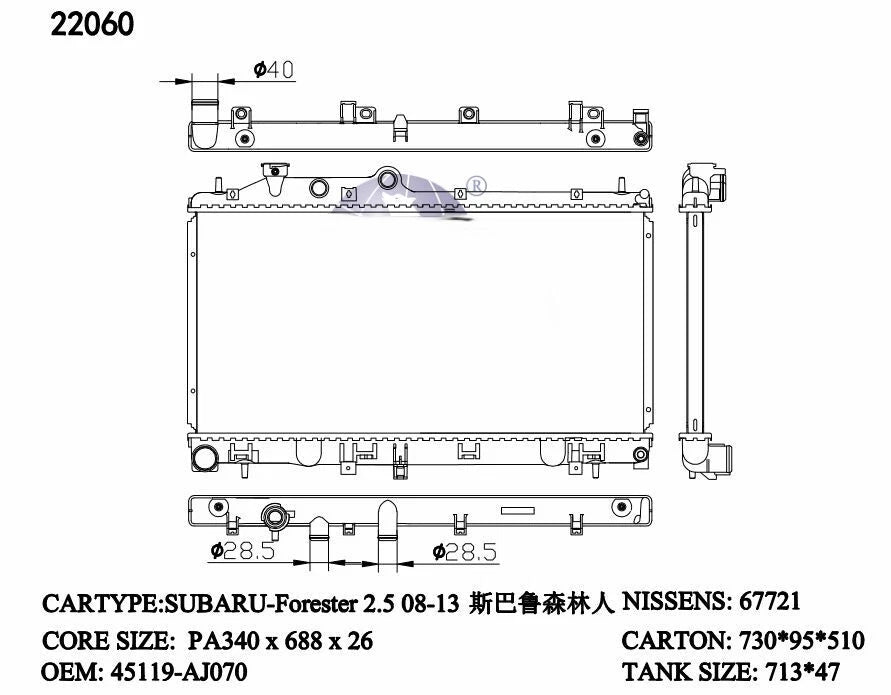 Subaru Liberty Outback Radiator 2009–2013 Auto 2.0L Diesel 26mm | KWM KRA70060