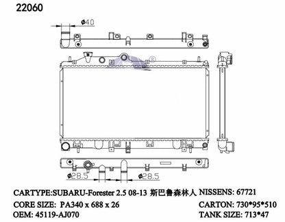 Subaru Liberty Outback Radiator 2009–2013 Auto 2.0L Diesel 26mm | KWM KRA70060