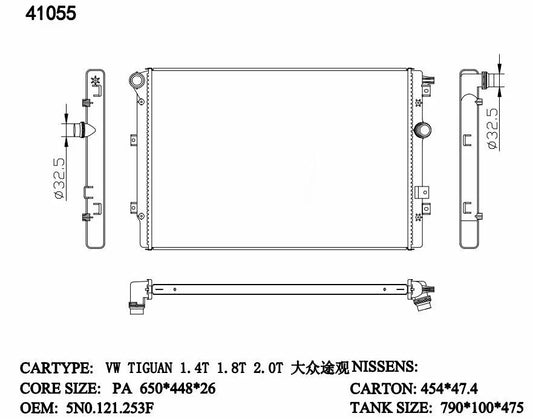 KWM KRA53055 Radiator – 26mm Core, Auto | Volkswagen Tiguan 2008–2016