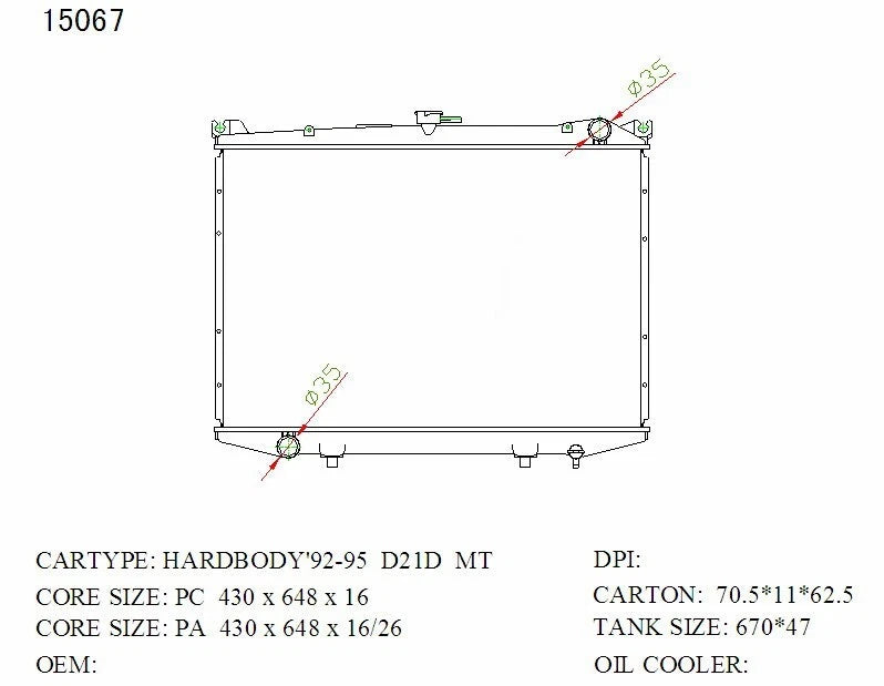 Nissan Navara Radiator 1987–1992 Manual 26mm | KWM KRA10067