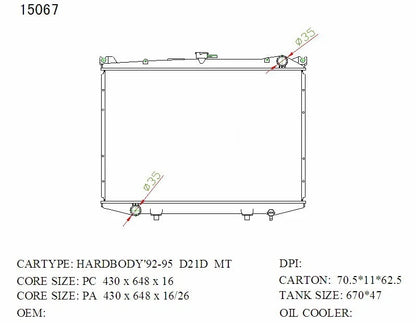 Nissan Navara Radiator 1987–1992 Manual 26mm | KWM KRA10067