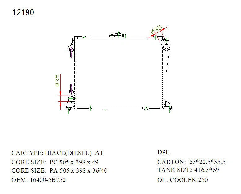 Toyota Hiace Radiator 2.8L Diesel Auto 1989–2005 36mm | KWM KRA20190