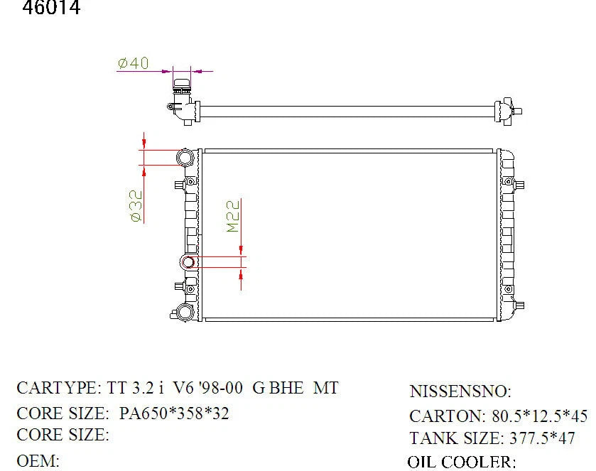 KWM KRA71014 Radiator Manual 26mm 1.8L – Audi TT 1999–2006