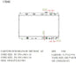 KWM KRA50042 Radiator – 16mm Core, Auto | Honda Integra 1.8L 1994–1999