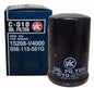 VIC C010 Oil Filter – Made in Japan | Compatible with Ryco Z596