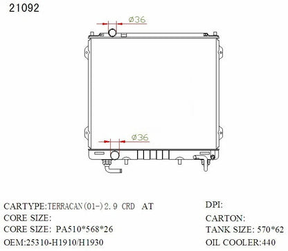 KWM KRA80092 Radiator Auto 26mm 2.9L V6 Diesel – Hyundai Terracan 2001–2006