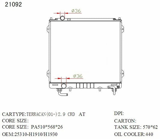 KWM KRA80092 Radiator Auto 26mm 2.9L V6 Diesel – Hyundai Terracan 2001–2006