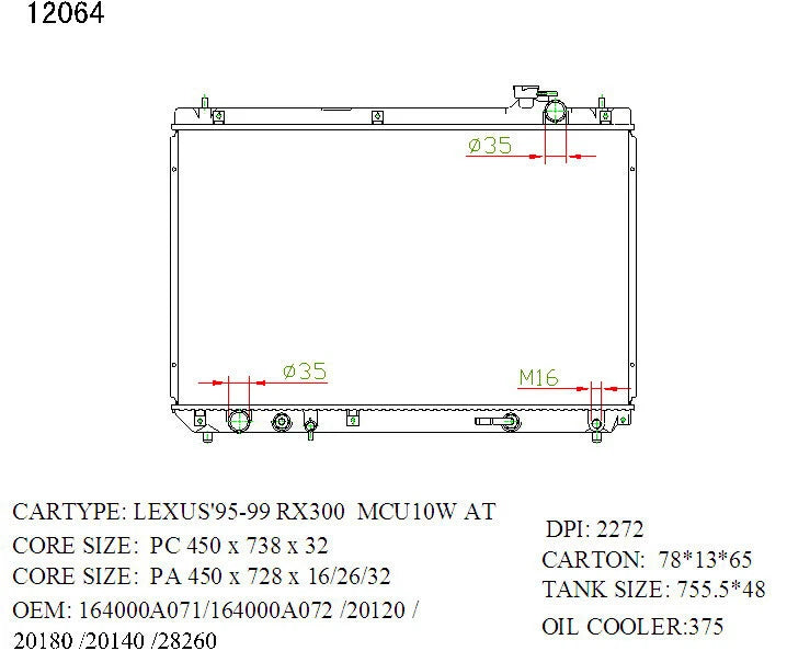 Toyota Kluger Radiator 2003–2007 Auto 26mm | KWM KRA20064