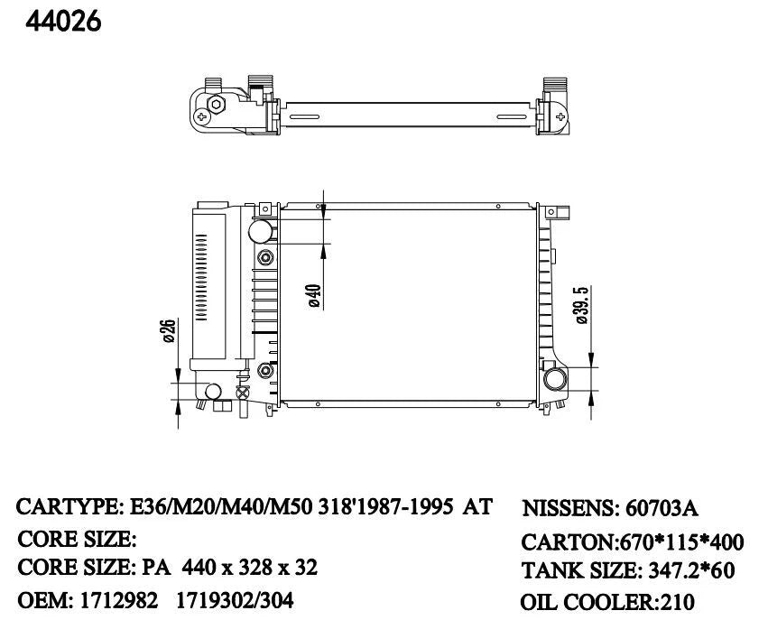 KWM KRA91026 Radiator Auto 32mm 4Cyl – BMW E30 1985–1992