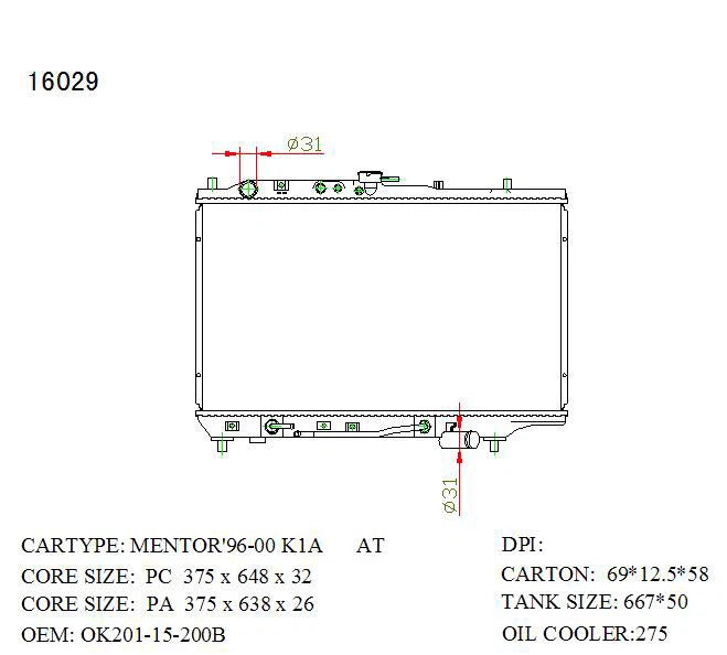 KWM KRA74029 Radiator – 26mm Core, Auto | Kia Mentor 4-Cyl 1997–1998