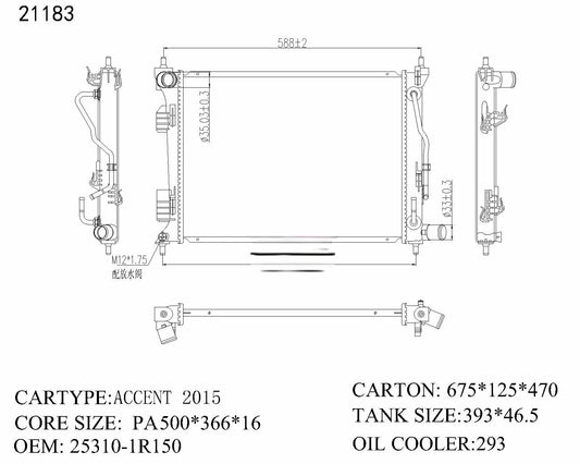 KWM KRA80183B Radiator Auto 16mm – Hyundai Accent 2010 Onwards