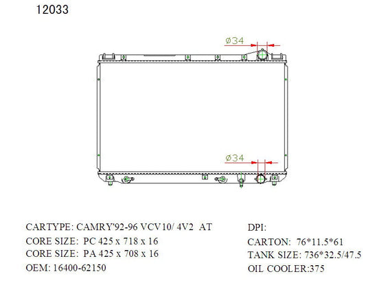 KWM KRA20033 Radiator – 16mm Core, Auto | Lexus ES300 / Holden Apollo / Toyota Camry 6-Cyl