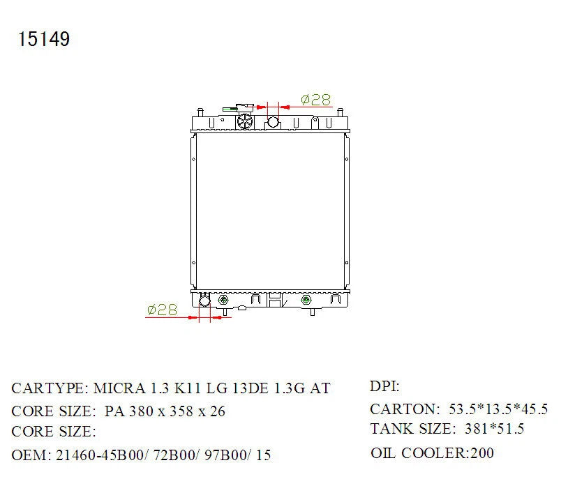 Nissan Micra Radiator 1.3L Auto 1995–1998 26mm | KWM KRA10149